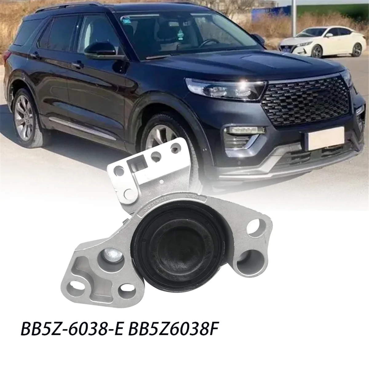 

Professional-Grade Transmission Engine Mount Gasket Assy BB5Z-6038-E