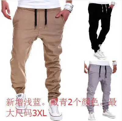 

2025 Fashion pure color men's clothing new trend hot sale men's casual tie-string elastic sports crotch pants open crotch