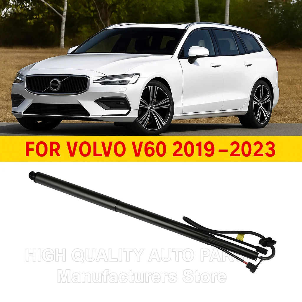 

Brand New 32357571 32296298 31463261 For VOLVO V60 2019-2023 Electric Power Liftgate Support Tailgate Strut 447464 32384406