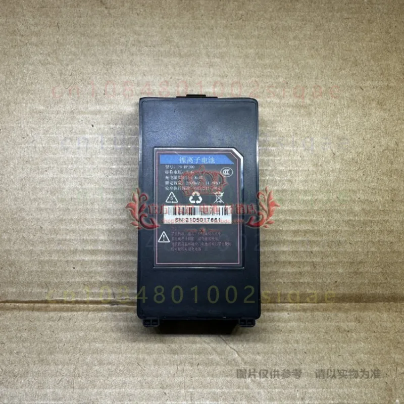 1pcs Replacement Lithium Battery PB-RP200 PB-RP245 FOR SNBC BTP-P39 Bluetooth Thermal Printer