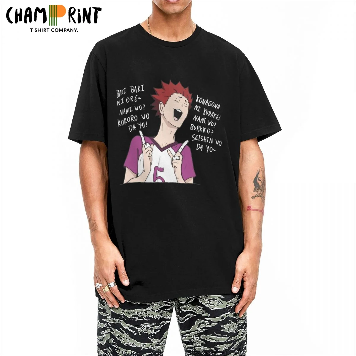 Men's Satori Tendo Anime Haikyuu Volleyball T Shirts Cotton Tops Awesome Short Sleeve Crew Neck Tees Classic T-Shirt