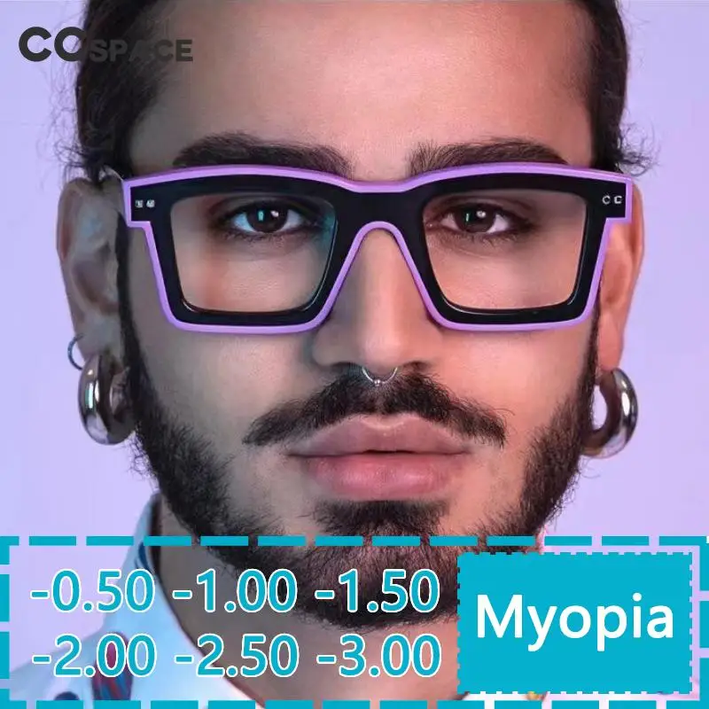 M55599 nowych mężczyzna krótkowzroczność-1.00 -2.00 okulary marka projektant panie anty niebieski kwadrat Punk rama wyczyść komputer fioletowy okulary