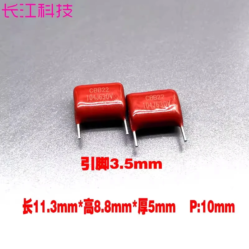 CBB21 CBB22 MPP polypropylene 104 0.1uf 100nf 630V 2J film capacitor CL21