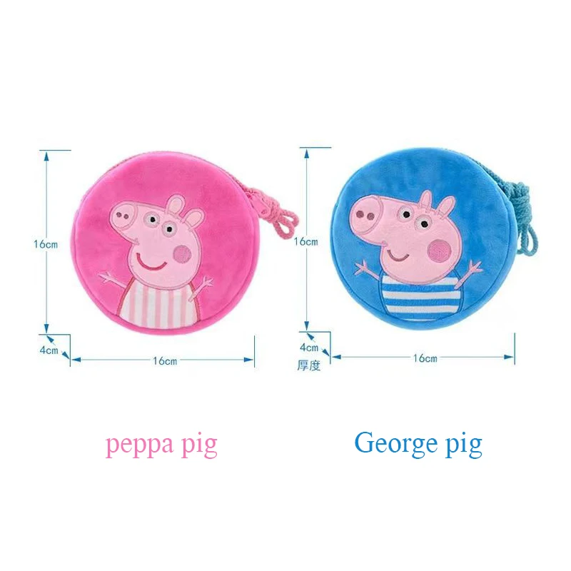 Sac à bandoulière en peluche Peppa Pig pour enfants, sac à dos rond en peluche, George, maternelle, dessin animé lancé, porte-monnaie, cadeaux d'anniversaire