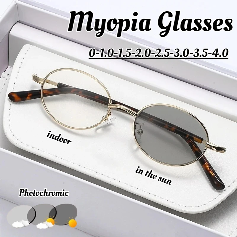 

Unisex Retro Oval Frame Photochromic Myopia Glasses Women's Fashion Metal Frame HD Anti Blue Light Myopia Glasses 0 To -3.5-4.0