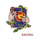 PE8664CT