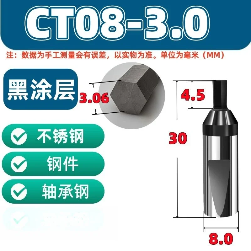 CT08 CT16 CNC High Speed Steel with Coated Hexagon Rotary Broach Punching Cutter 8mm 16mm for Copper/aluminum/Stainless Steel
