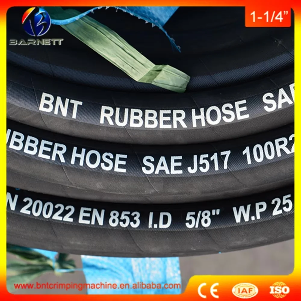 5/8 inch (16mm ) inside diameters two steel wire braided high pressure oil Flexible hydraulic hose