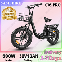 SAMEBIKE C05Pro Electric Bike 500W Motor 36V13AH Lithium Battery Folding Commuting Electric Bicycle 20-inch Fat Tire Snow E-bike