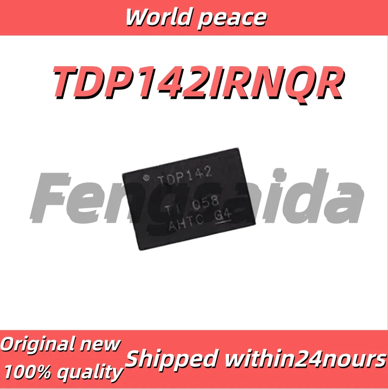 2PCS/100% new TDP142IRNQR TDP142 QFN40 Black plastic casing