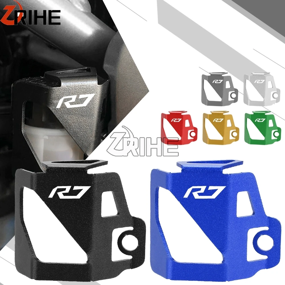 Yzf R1 R1M R3 R6 R7… - image