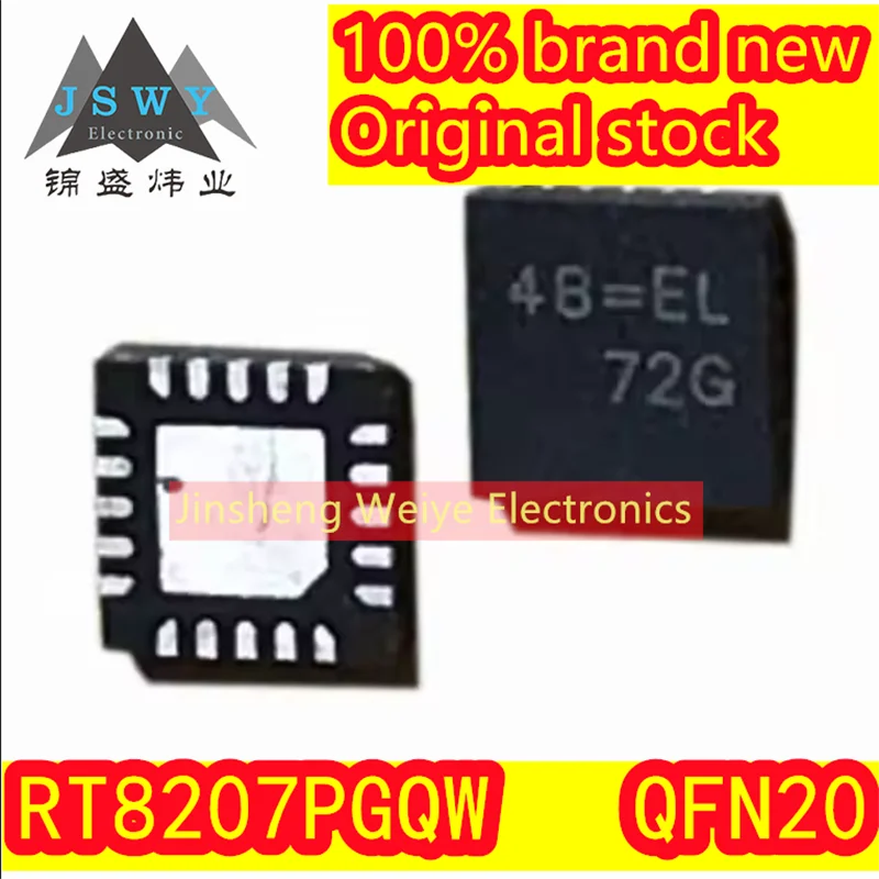 

(5/20pieces) RT8207PGQW RT8207 Part code 4B=3L 4B= QFN20 Chip integrated IC Original brand new Consumer electronics