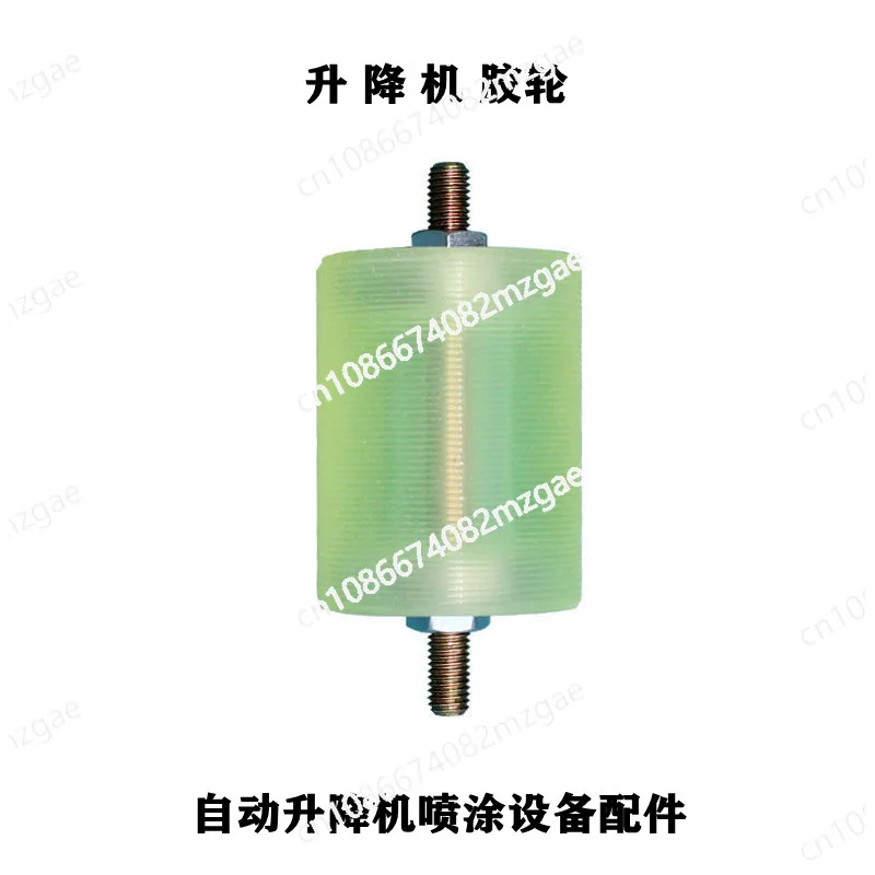 

Автоматический подъемник, возвратно-поступательный ролик, резиновое колесо, подъемный шкив, аксессуары для окрасочного оборудования