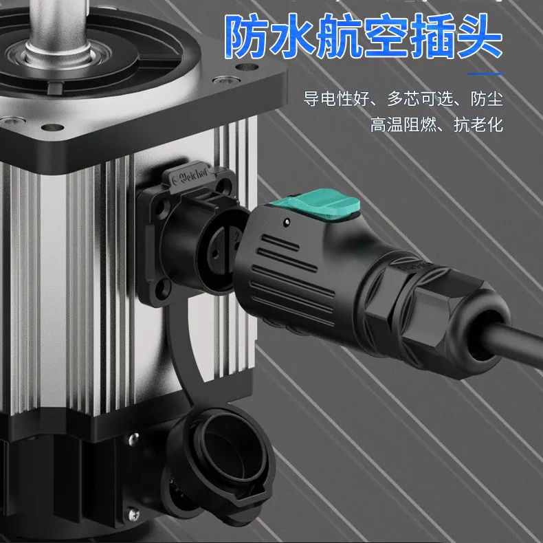 Micro Waterproof Connector EW-LP12 Wire-to-board 2/3/4/5/6/7/8 Core Outdoor Aviation Plug and Socket