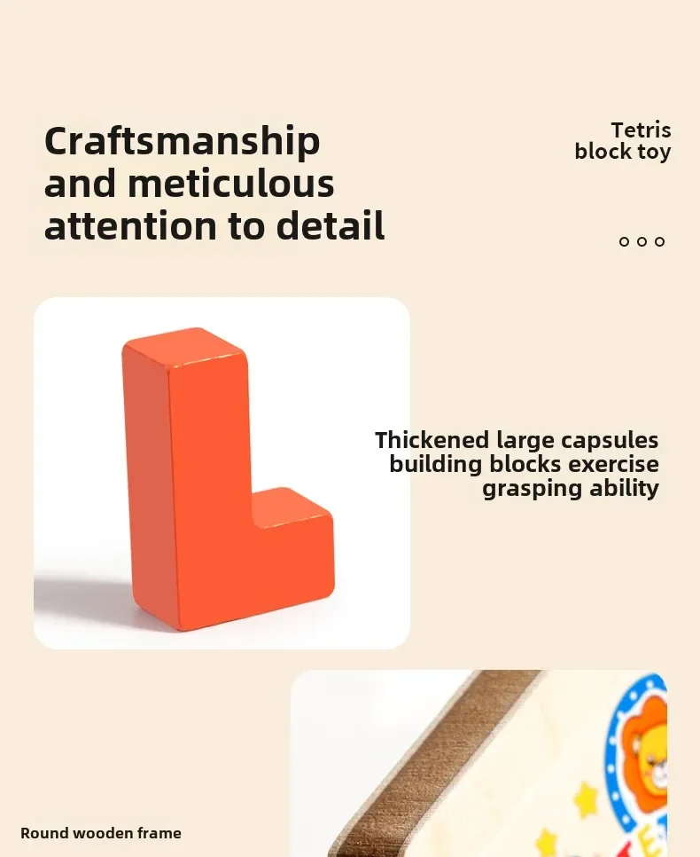 3D Colorful Building Blocks Puzzle Game Children Tangram Intelligence Early Education Montessori Educational Tabletop Games