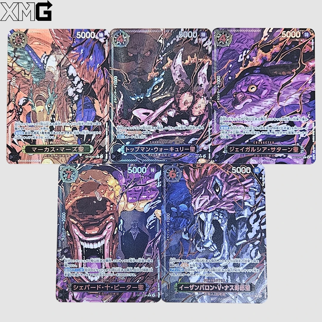 مجموعة بطاقات مكونة من 5 قطع يمكنك صنعها بنفسك 2025 بطاقة من قطعة واحدة محلية الصنع OP13 Saint Marcus Mars Topman Warcury Shepherd Ju Peter OPCG بطاقة جامعي