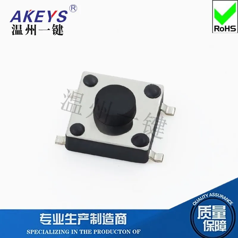 10pcs TS-D042 Touch Switch 6*6 Patch Four 4 Feet Induction Cooker Accessories Button round Circuit Board Ultra-Thin