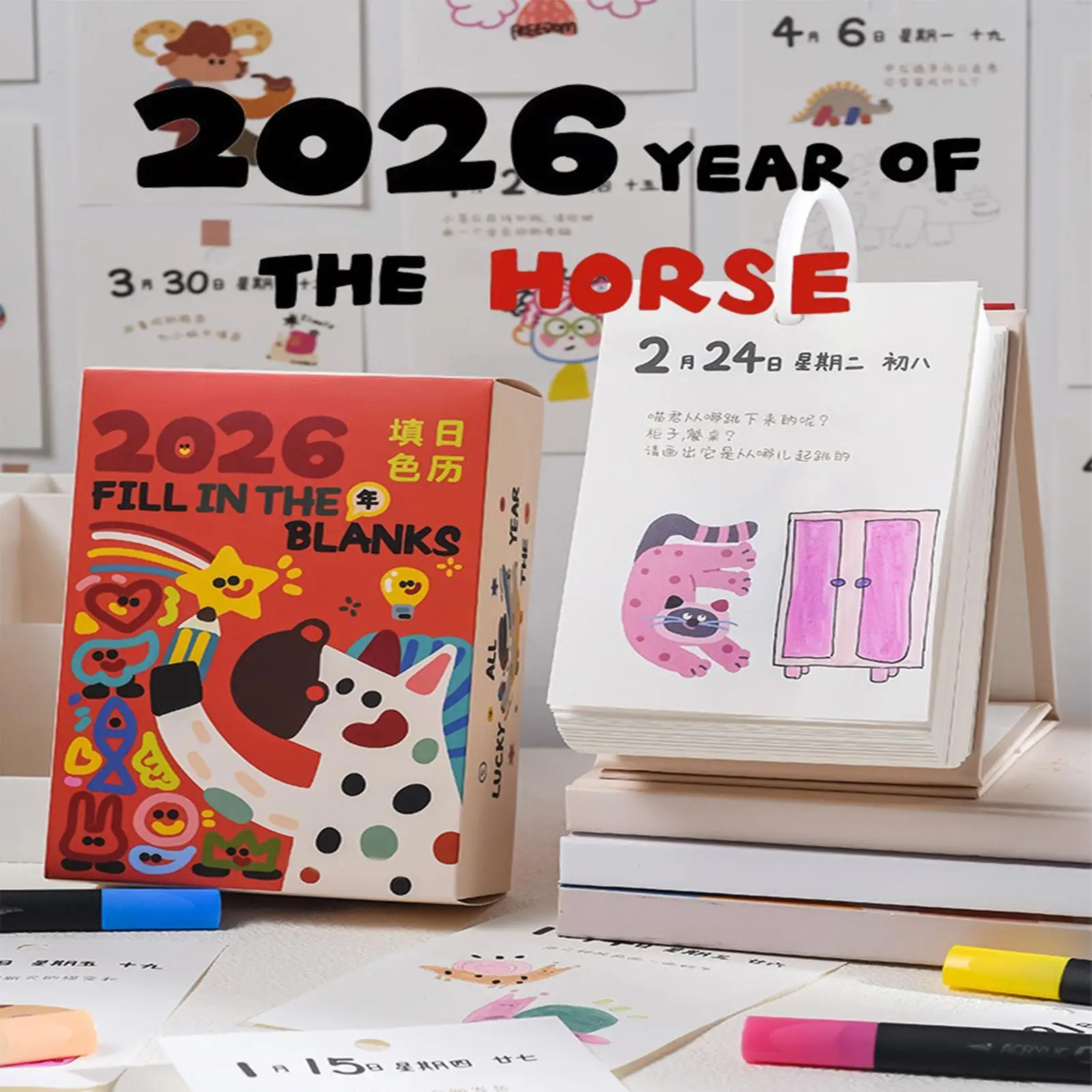 calendario-para-colorear-2026-planificador-anual-estetico-calendario-de-papel-diy-para-el-hogar-oficina-dormitorio-sala-de-estar-escuela-guarderia-tienda