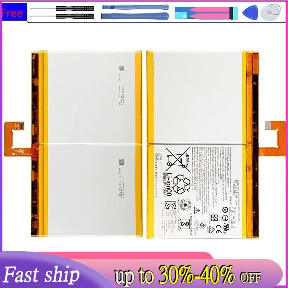 Аккумулятор L16D2P31 7000 мАч для LENOVO TAB 4 10/10 REL/10 PLUS 10 PLUS TB-X304L X304F TB-X704F X704L X504F X504L Bateria