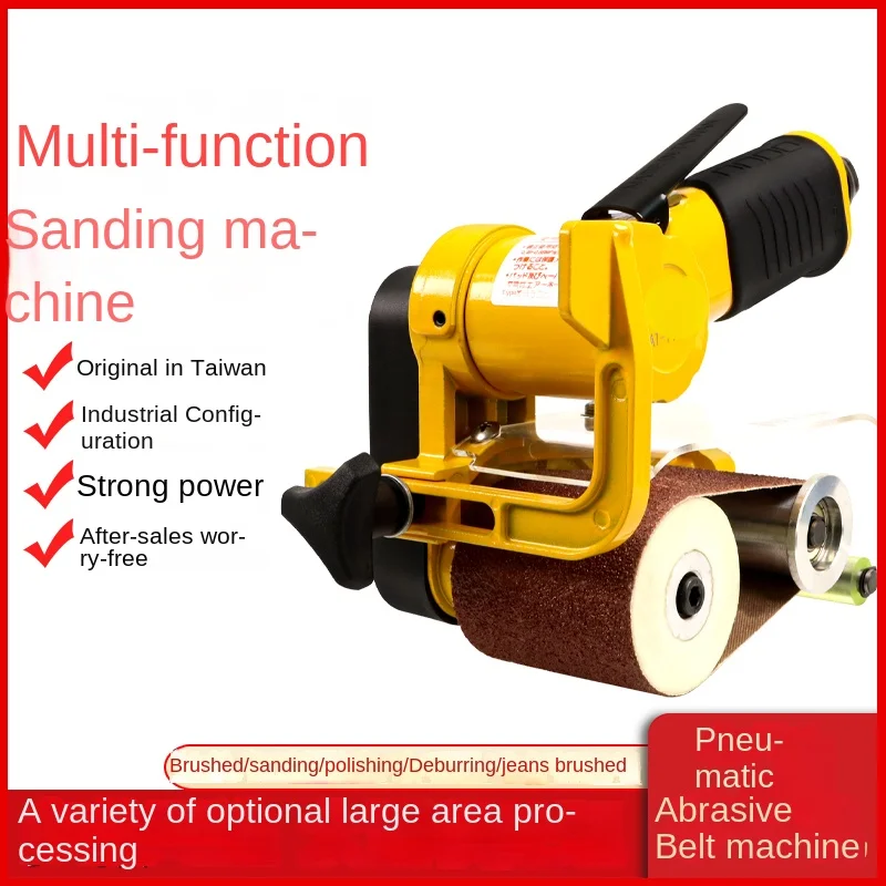 39360 Belt Sander Pneumatic Polishing Machine Grinding Machine Sand Stainless Steel Bull Blocker 60x260