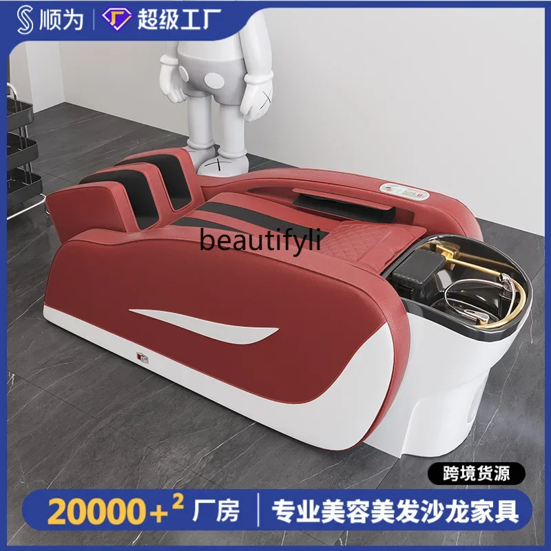 

A38 Intelligent massage shampoo bed, barber shop special bed, hair salon Thai beauty salon head treatment fumigation bed