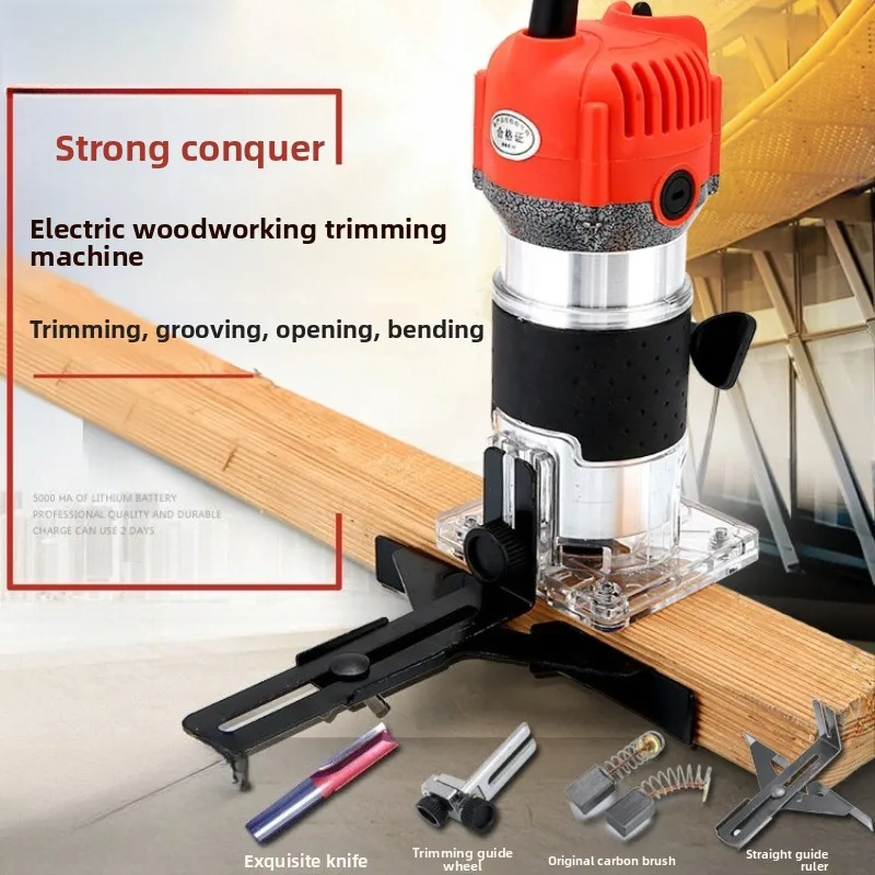800W Electric Wood Router Woodworking Electric Trimmer Engraving Slotting Trimming Carving Router  With 6.35mm Milling Cutter