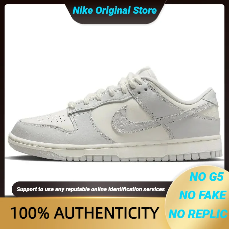 

Женские кроссовки Nike Dunk Low Needlework Sail Aura FJ4553-133