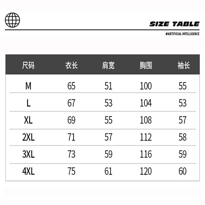 Men\'s 2023 Models Round Neck Long Sleeve T-Shirt Solid Sweater Casual Sports Fitness Leisure Stretch Men Clothing WY000