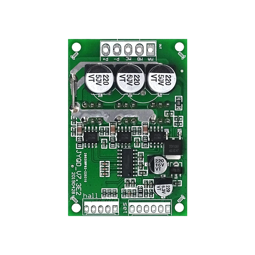 DC 12V-36V 500W High Power Brushless Motor Controller Driver Board Assembled No Hall