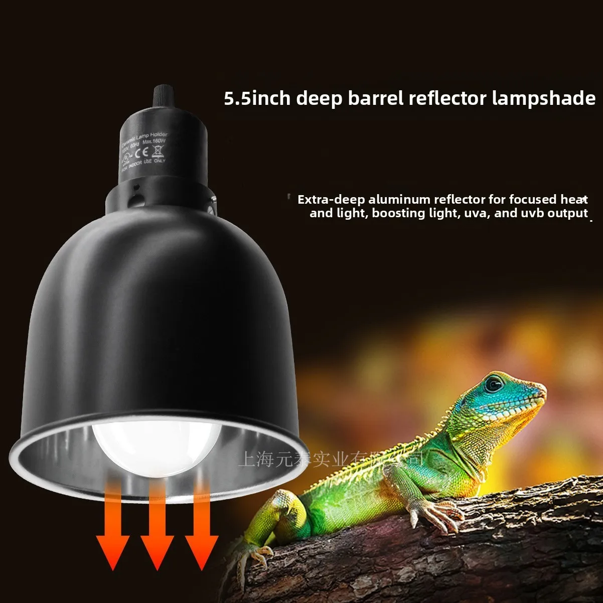 

Абажур для скалолазания, алюминиевый 5,5-дюймовый абажур с глубоким стволом, альпинист с подогревом, керамический чехол, отражение домашних животных