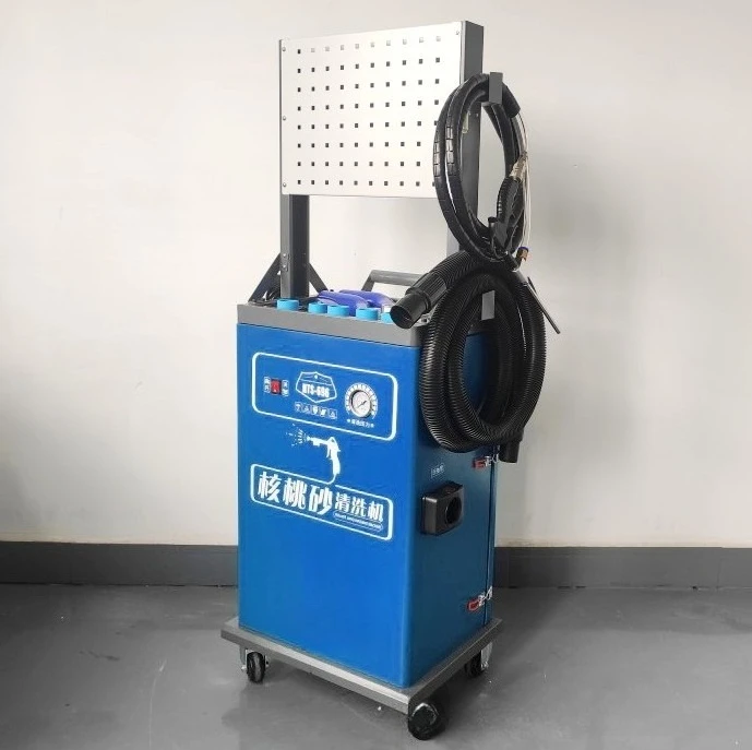 Walnut sand carbon deposition cleaning machine Engine inlet valve Internal cleaning equipment Carbon deposition removal