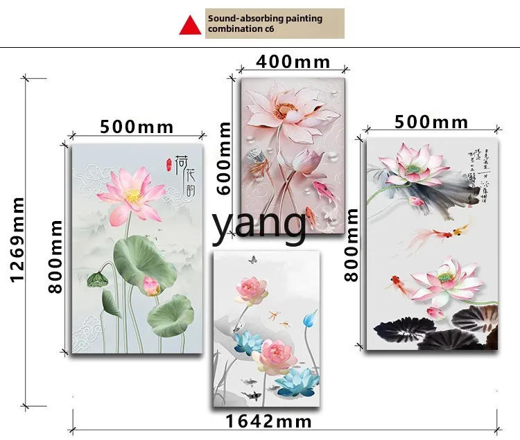 Lmm لوحة امتصاص الصوت كاملة التردد تسجيل استوديو غرفة الصوت والبصرية لوحة زخرفية خاصة ممتصة للصوت #4