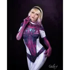 "zentai"