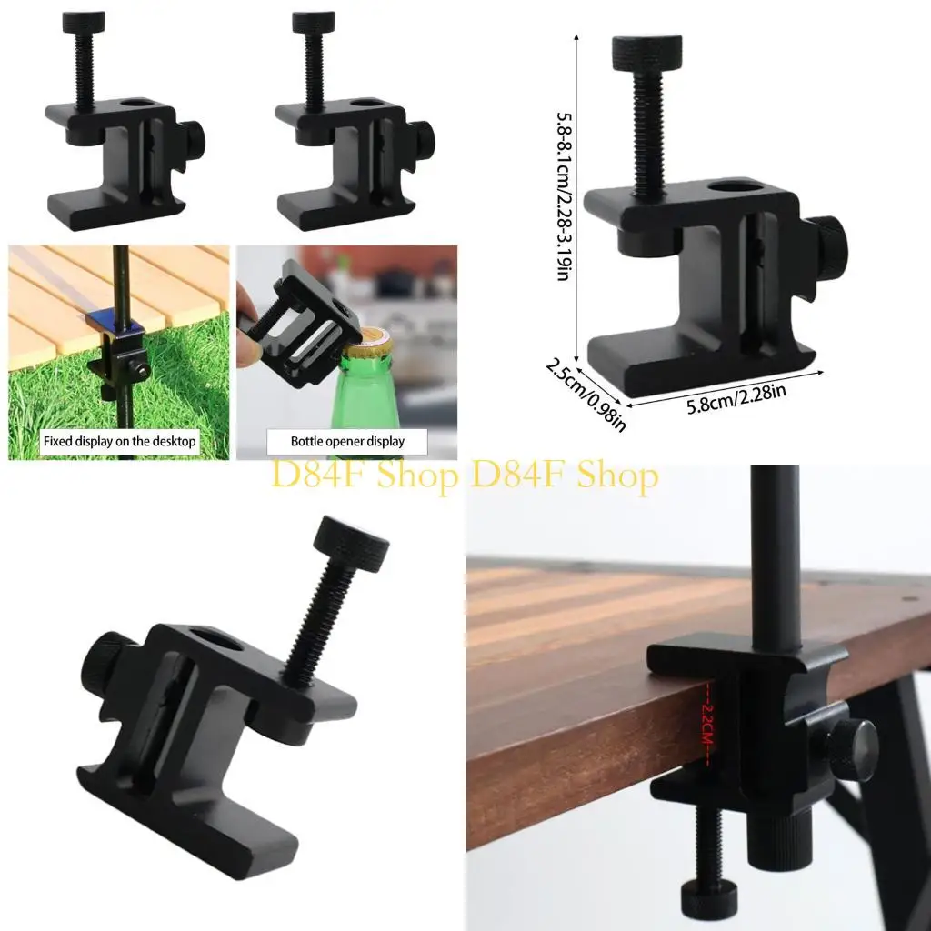 D84F Adjustable Up to 2.2cm Thick Table Clamps for Camping Light Stand Sturdy