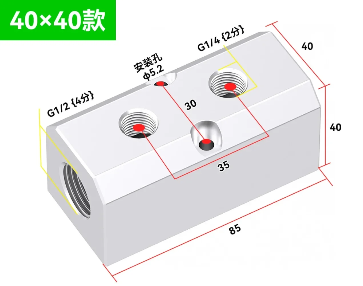 (Port To Port 35mm) 40x40mm G1/2 In G1/4 Out 2-12 Ways Aluminium Alloy Distributor Manifold Splitter Block Pneumatic Air Fitting