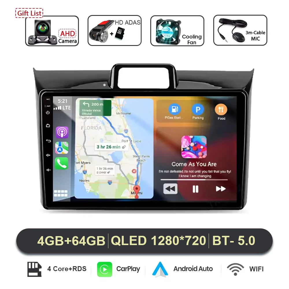 Variant: 4G 64G DVR