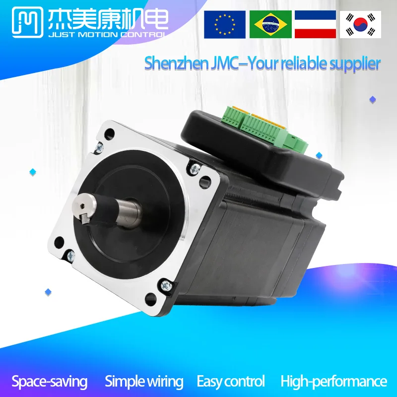 JMC Integrated closed loop stepper motor 8. 5Nm nena34 hibrid 3 phase motor