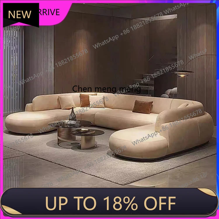 

M78 New, curved matte cloth sofa large flat layer simple modern living room large small sofa
