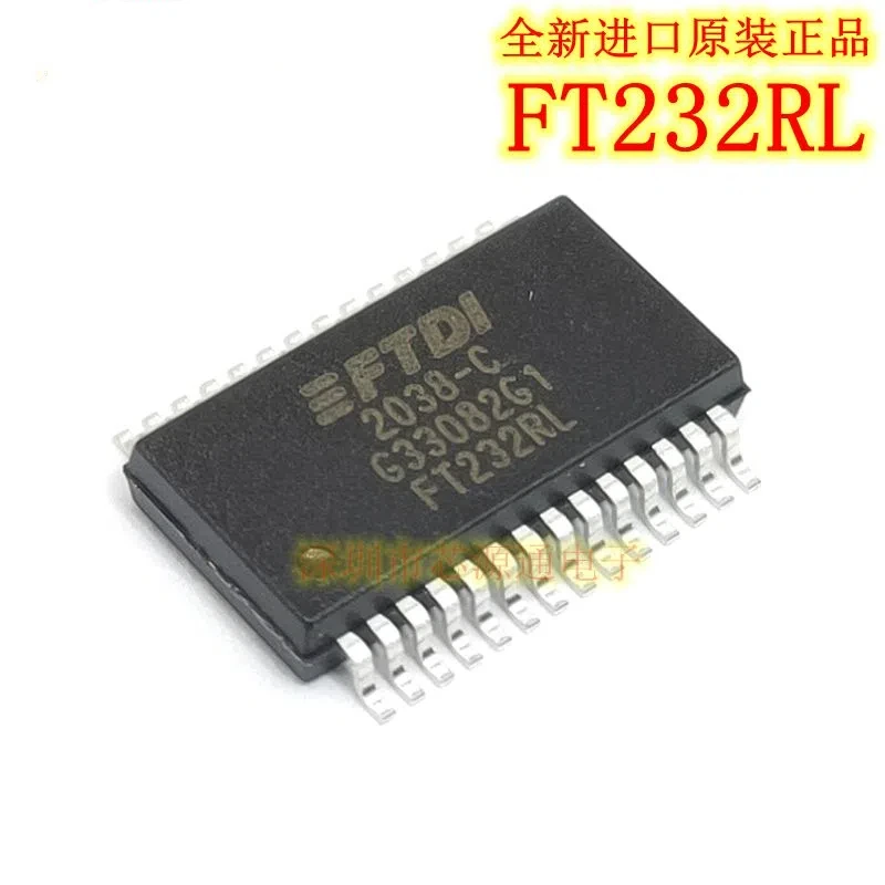 5PCS/FT232RL brand new imported genuine FT232RL-REEL patch SSOP-28 bridge chip IC