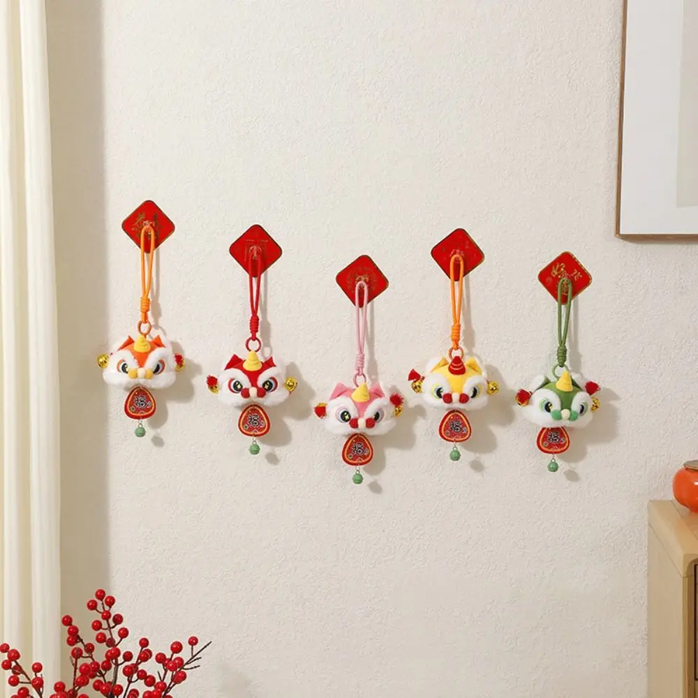 Cartoon Lion Dance Keychain Bell Fortune Character Lion Dance Pendant Awakened Lion Chinese New Year Gift