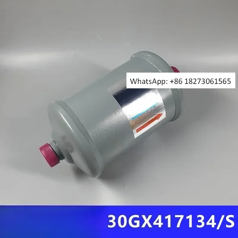 

Oil filter 30GX417133E/S30GX417134/S 30HXC/Y external oil filter