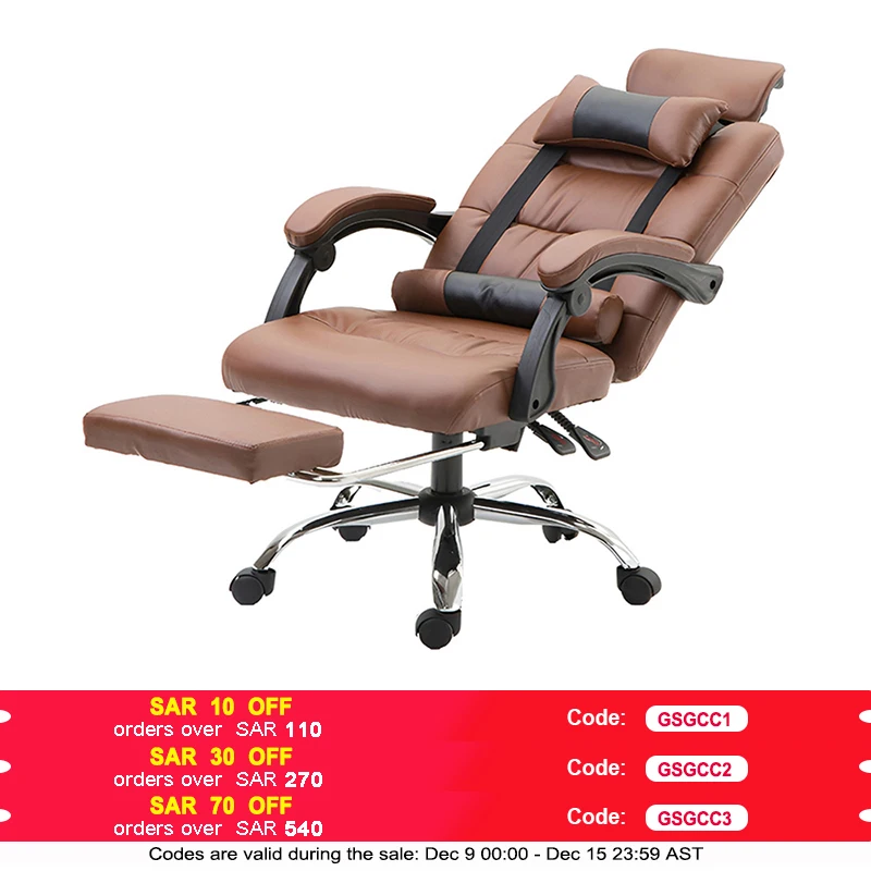 Home Office Chair Ergonomic Executive Office Chair PU Leather Swivel Desk Chairs,Adjustable Height Reclining Chair.