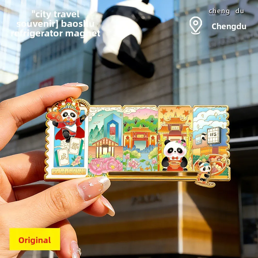 

5pcs Chengdu Sliding Panda Metal Refrigerator Sticks Chinese City Stamps Ticket stubs Refrigerators Sticks Tourist Souvenirs