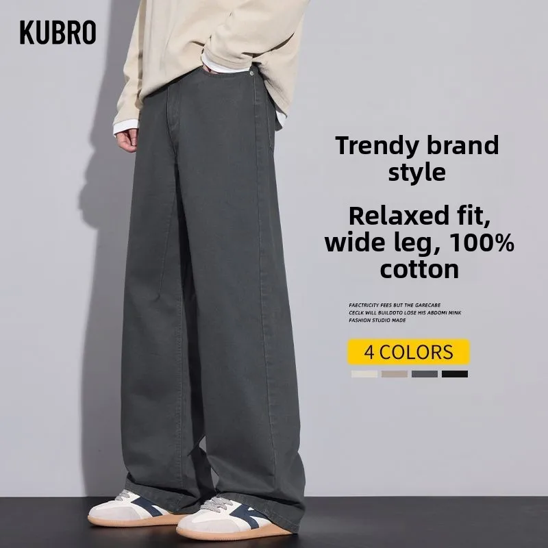 

Мужской костюм, брюки, деловые брюки из 100% хлопка, однотонные повседневные брюки, широкие прямые модные уличные брюки, удобная ткань