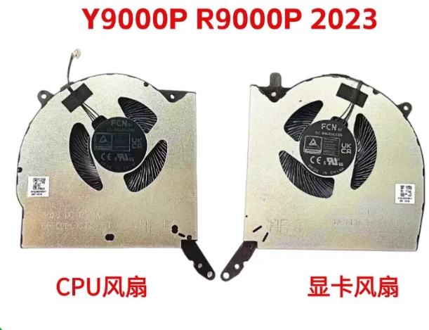 

Для Lenovo Y9000P R9000P 2023 Legion Pro 5 16IRX8 Вентилятор