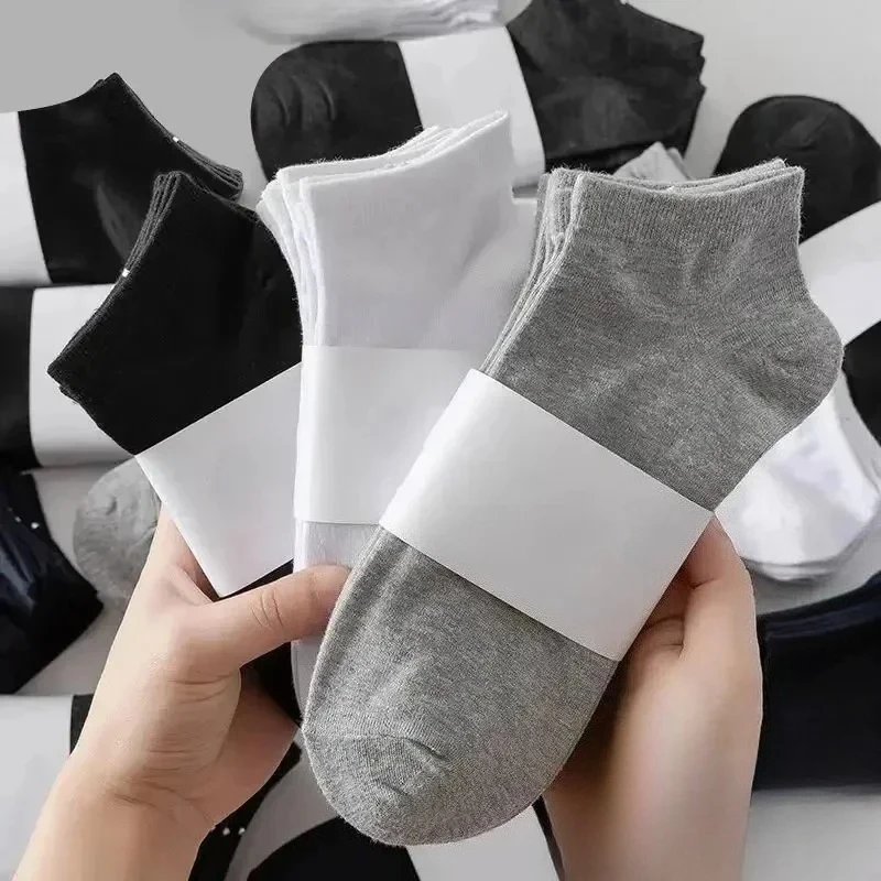1/6/12pairs of solid color ankle socks, black and white gray invisible breathable cotton sports socks for men/women, short socks