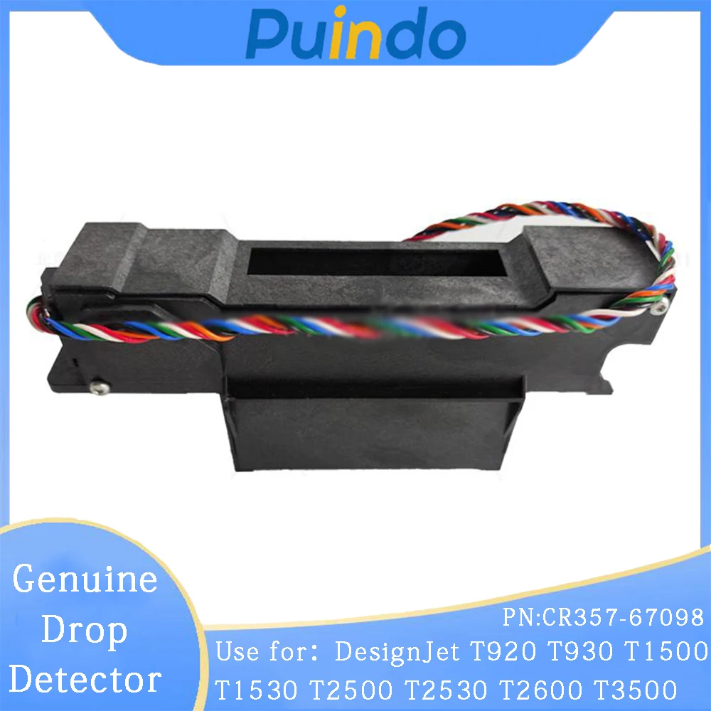 

CR357-67098 Оригинальный новый детектор падения для HP DesignJet T920 T930 T1500 T1530 T2500 T2530 T2600 T3500