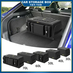 Car Trunk Organizer Box Large Capacity Auto Multiuse Tools Storage Bag Oxford Cloth Folding for Emergency Storage Box