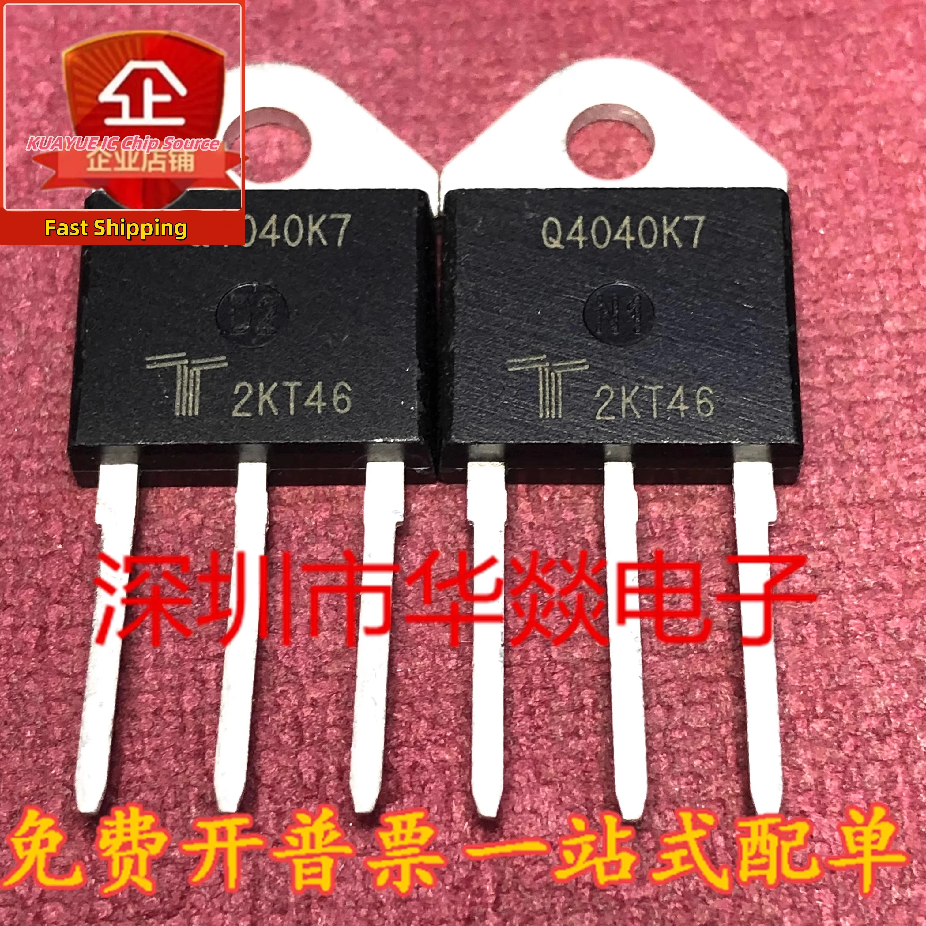 

10 шт-30 шт Q4040K7 TO-218 400 В 40 А качество на складе