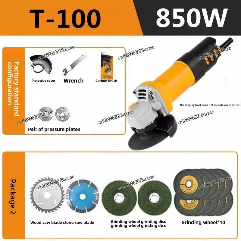 Angle Grinder Multifunctional Cutting Machine High Power Hand Grinder Polishing Machine Hand Sand